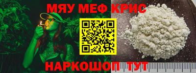 а пвп мука Бузулук