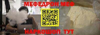 а пвп мука Бузулук
