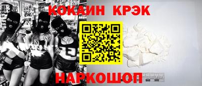 а пвп мука Бузулук