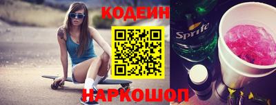 а пвп мука Бузулук