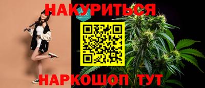 мефедрон VHQ Бугуруслан