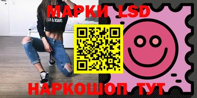 мефедрон VHQ Бугуруслан