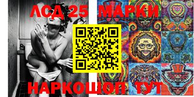 мефедрон VHQ Бугуруслан