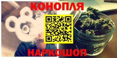 мефедрон VHQ Бугуруслан