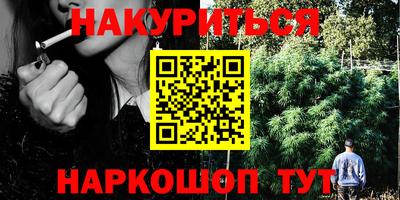 мефедрон VHQ Бугуруслан