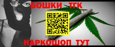 а пвп мука Бузулук