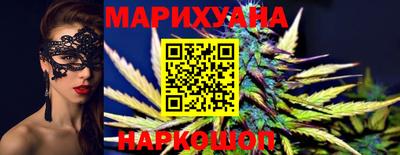 мефедрон VHQ Бугуруслан