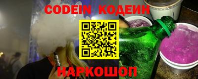 мефедрон VHQ Бугуруслан