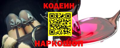 мефедрон VHQ Бугуруслан