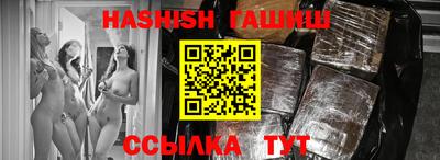 а пвп мука Бузулук