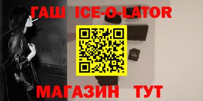 прущие грибы Будённовск