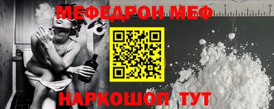 а пвп мука Бузулук